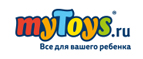 Скидки до -20% на товары бренда Crayola! - Тамбовка