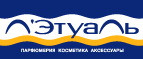 Скидка 25% + Бриллиантовая Карта клиента в подарок! - Тамбовка