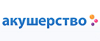 Детское увлажняющее молочко в подарок! - Тамбовка