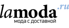 Бренд ADZHEDO со скидками до 50%! - Тамбовка