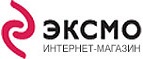 Приведите друга и получите 50 рублей, а приглашенный участник получит скидку на заказ! - Тамбовка