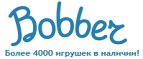 Скидки до -30% на определенные товары в Черную пятницу - Тамбовка