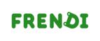 Билет для взрослого или ребенка на посещение «Тесла-шоу». Скидка 50%! - Тамбовка